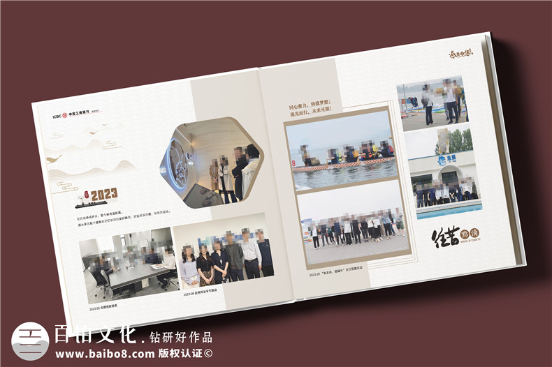 送女領(lǐng)導調任紀念冊-贈女領(lǐng)導禮物性定制走心